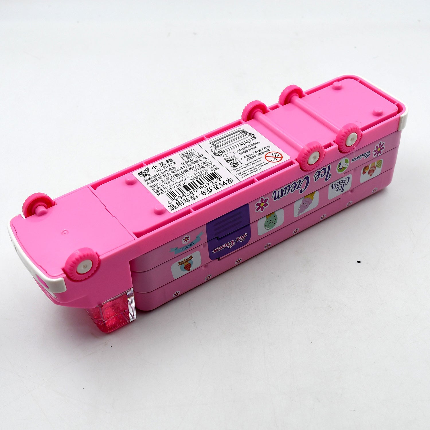 4568 Double Decker Magic Truck Compass Multi Level Metal Truck Compass Pencil Case with Movable Wheels & Sharpener (Mix Design) 4568 Double Decker Magic Truck Compass Multi Level Metal Truck Compass Pencil Case with Movable Wheels & Sharpener (Mix Design)